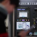 오류로 이미지