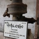 철도이발관 네이버블로그