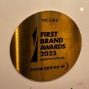 카페 만월경 남양주별내점
