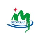 농기계임대사업소 성산분소 | 성주군청 홈페이지