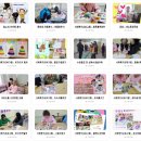 의료법인 백석의료재단 한사랑요양병원 이미지