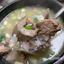 청주숯불갈비 이미지