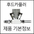 H1515 이미지