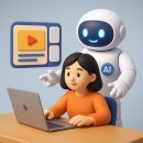 유튜브교육 이미지