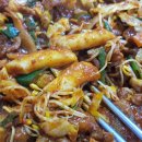 선산할매고추장불고기