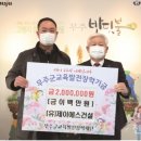 (유)제이에스건설