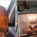 씨유청주내덕대로점 이미지