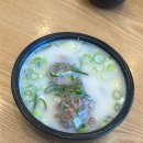 한길목장 이미지