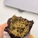 GS25동두천월드점 | 요거트월드 두쫀쿠 및 GS25 두쫀쿠 후기!