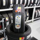 보령카타이어 이미지