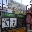 선진서바이벌게임장