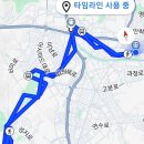 9월15일 만보걷기 이미지