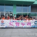 드림스포츠타운 이미지
