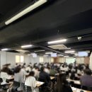 더쎈영어학원 | 하단토익 한 달 만에 공부 루틴 잡고 끝낸 후기