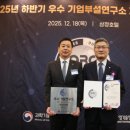 동아(아)제2경로당 이미지