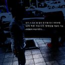 라이프트리