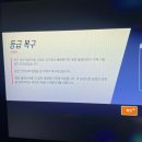 행정서로1길 이미지