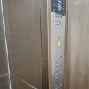 아세라빌라드아쿠아 호텔 이미지