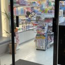 효심약국 이미지