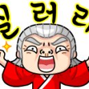 송도카오디오 이미지