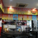 황토밭왕족발 이미지