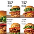 칙바이칙 동아대병원점