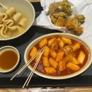마성떡볶이울산신선도원몰점