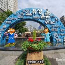 청년문화트럭협동조합 이미지