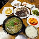 노형동 탐라도서관 주차장 내 이미지