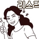 호노골캠핑장 이미지