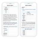 서울자동차써비스 이미지