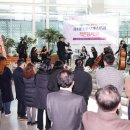 새해음악회 이미지