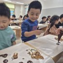 충주남산유치원 이미지