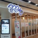 광명조명전기 이미지