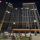 마포트라팰리스공인중개사사무소 이미지