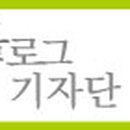 157-2-000010 네이버블로그