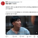 식이네 네이버블로그
