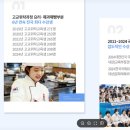 한솔네트워크 이미지