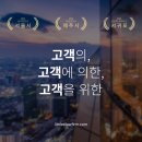 임앤리법률사무소