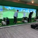 싱글 스크린 골프 이미지