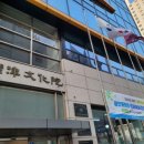 자양3동 경로당 이미지