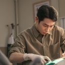 화인메디칼 | 닥터섬보이 몇부작 결말 해석 원작 웹툰 다시보기 OTT(+촬영지)