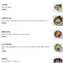코인악쓰는하마노래연습장 충장로점 | [광주 충장로 맛집] 더운 여름엔 역시 시원한 냉소바! '면식당'솔직 방문기(feat.노래방 추천)