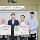 서두산업주식회사 이미지