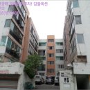 관동아파트 이미지
