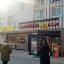 농가한우전문점 이미지