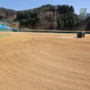 주식회사 세린