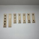 수정-106 | 부산진역 맛집 | 해흥관, 수정시장 상가 안에 있는 부산진역 짬뽕 맛집 솔직 후기 해수부 점심 메뉴 추천