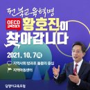 상관지역아동센터 네이버블로그