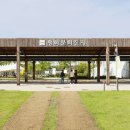 마루공원 축구장_3 이미지